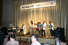 東北福祉大学北海道十勝地区同窓会ライブ